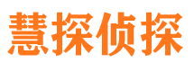 仙桃市婚外情取证